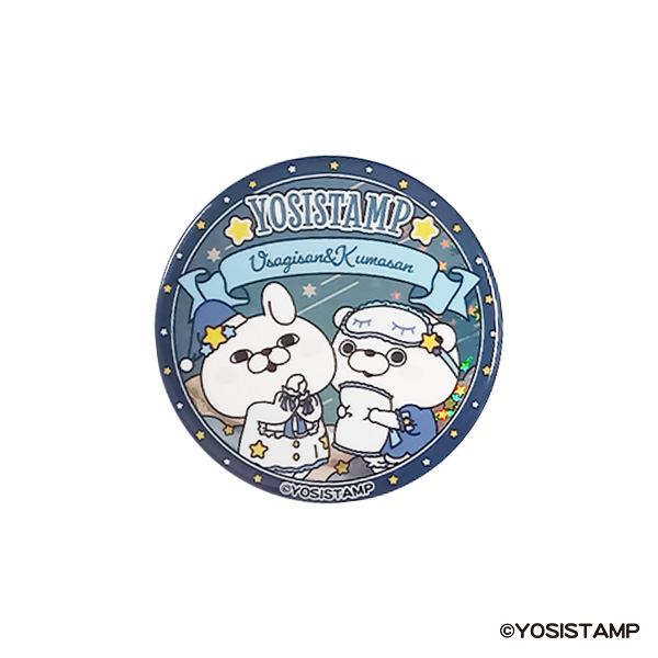ヨッシースタンプ　ホログラム缶バッジお星さまA