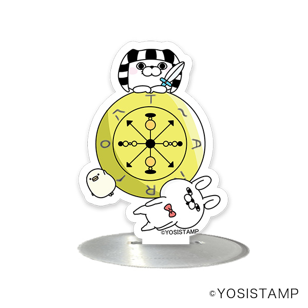 ルナズ　ヨッシースタンプタロットアクリルスタンド　第一弾D