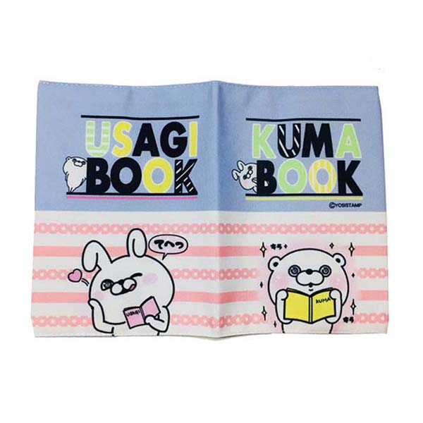 ブックカバー　うさぎ＆くまブック　