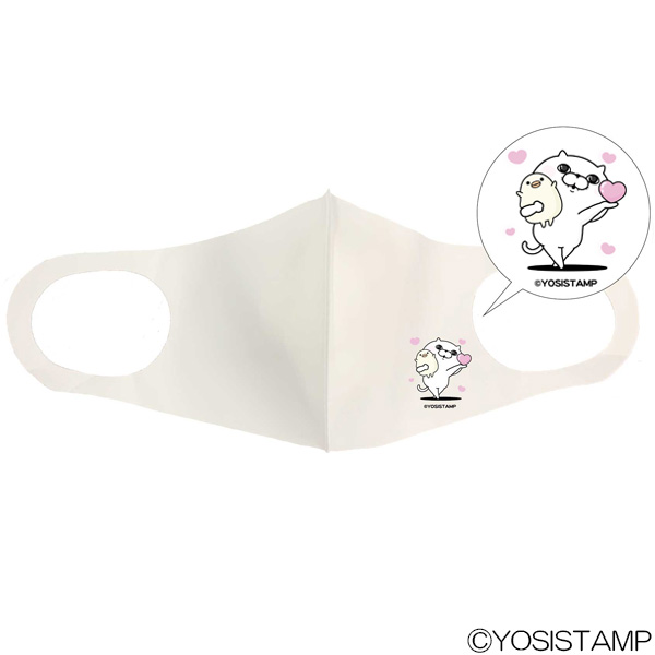 ヨッシースタンププリントマスク2　4942040887806