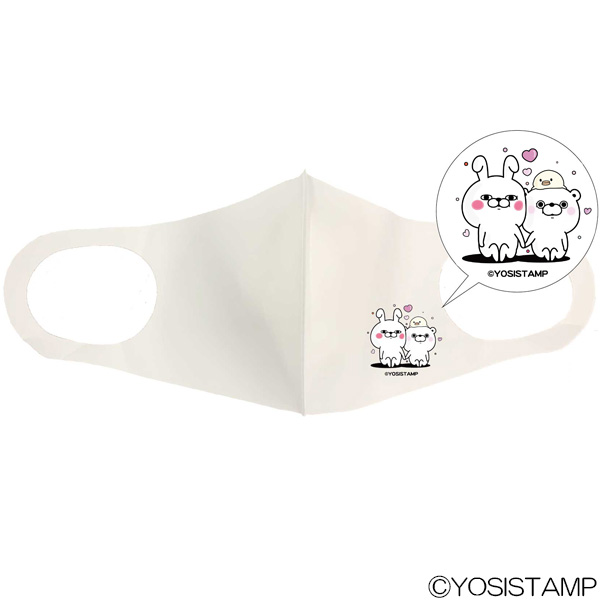 ヨッシースタンププリントマスク3　4942040887813