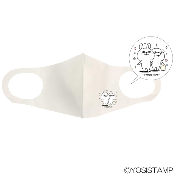 ヨッシースタンププリントマスク4　4942040887820