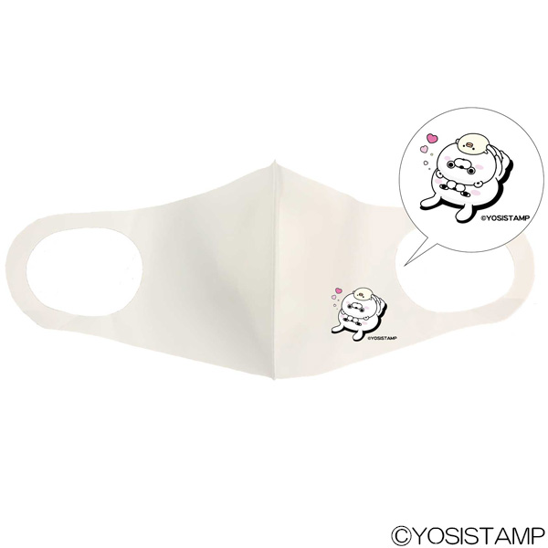 ヨッシースタンププリントマスク5　4942040887837