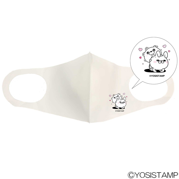 ヨッシースタンププリントマスク6　4942040887844