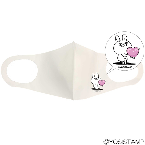 ヨッシースタンププリントマスク9　4942040887875