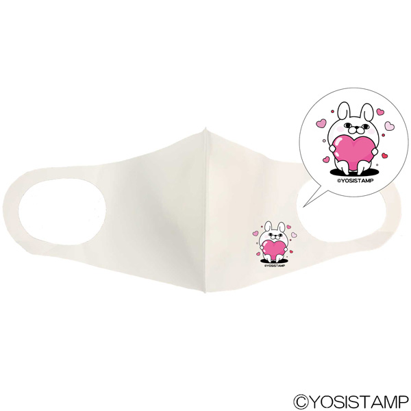 ヨッシースタンププリントマスク11　4942040887899
