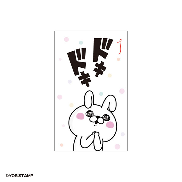 ヨッシースタンプポチ袋小F