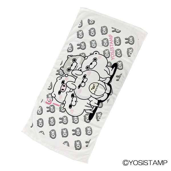 ヨッシースタンプバスタオル（OK）