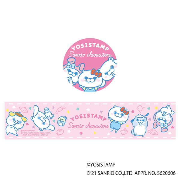 ＹＯＪＯテープ　ヨッシースタンプ×サンリオキャラクターズ　4979274504322