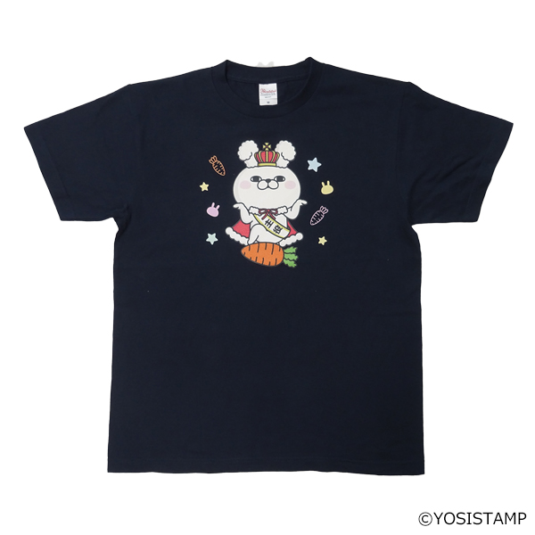 Tシャツ うさぎさん（ネイビー）