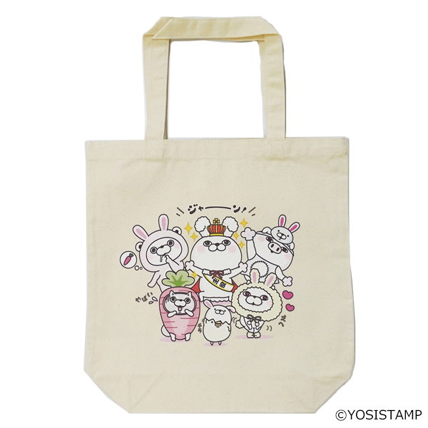 トートバッグ 集合（ナチュラル）