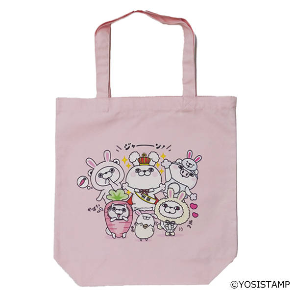 トートバッグ 集合（ライトピンク）