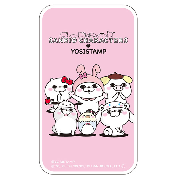 モバイルバッテリー　PK　ヨッシースタンプ×サンリオ