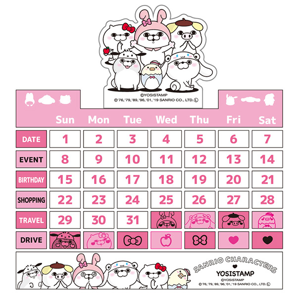 ブロックカレンダー　ヨッシースタンプ×サンリオ