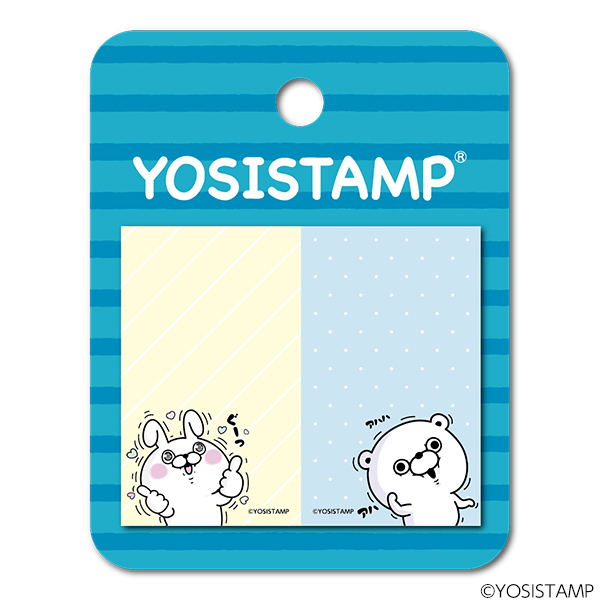 台湾商品スクエア付箋