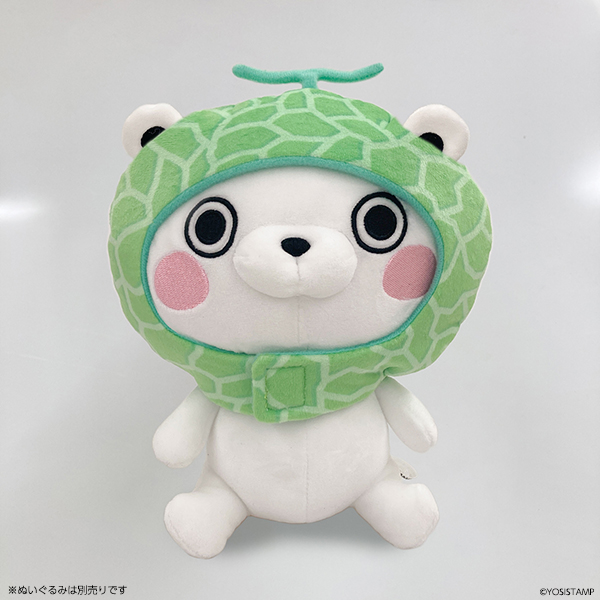 ヨッシースタンプ 着せ替えドレス メロン