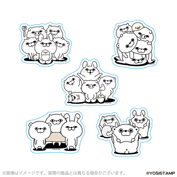 ヨッシースタンプ ダイカットステッカー 5種セット 集合A