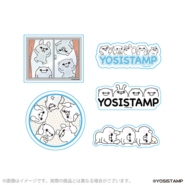 ヨッシースタンプ ダイカットステッカー 5種セット 集合B