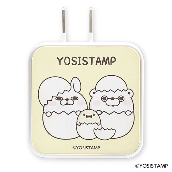 ヨッシースタンプ USB/USB Type-C ACアダプタ たまご 4560485756206