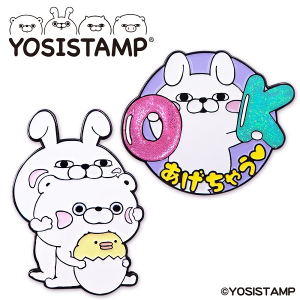 ヨッシースタンプゴルフグッズ BIGマーカ―第3弾