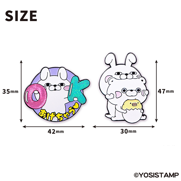 ヨッシースタンプゴルフグッズ BIGマーカ―第3弾
