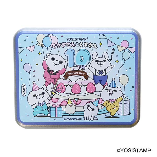 ヨッシースタンプ スクエア―缶(うさぎさん&くまさん10th)