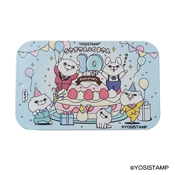 ヨッシースタンプスライド缶YS-67 うさぎさん&くまさん10周年
