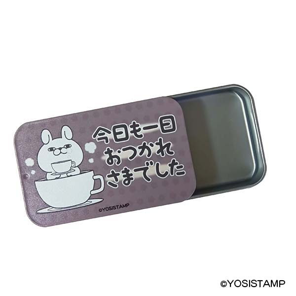 ヨッシースタンプ スライド缶コーヒータイム