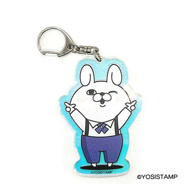 うさぎさん＆くまさん10周年オーロラアクリルキーホルダーうさぎさんB