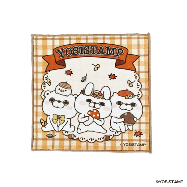 ヨッシースタンプ オータム　ハンドタオル