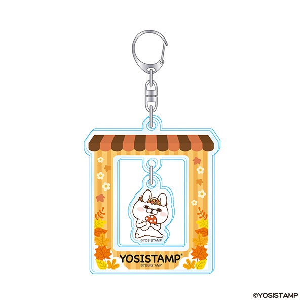 ヨッシースタンプ オータム　ゆらゆらアクリルキーホルダー　うさぎさん