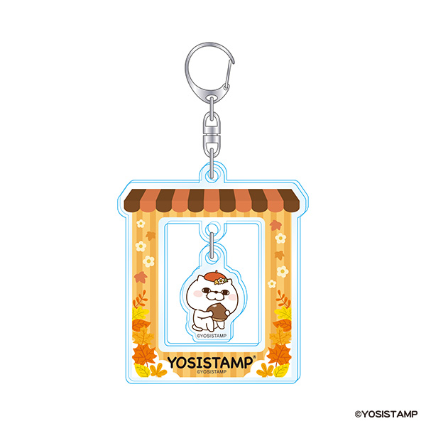 ヨッシースタンプ オータム　ゆらゆらアクリルキーホルダー　ぬこさま