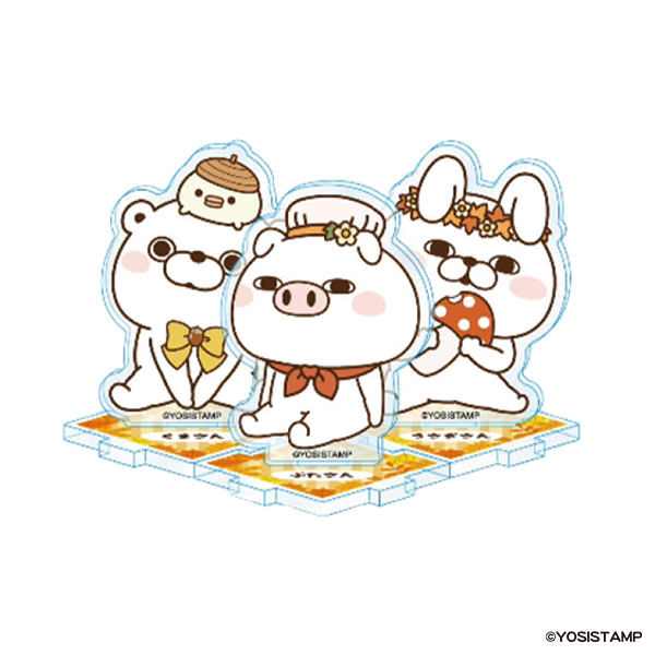 ヨッシースタンプ オータム つながるアクリルスタンド パンダさん