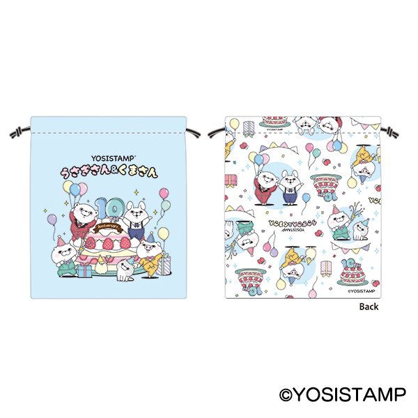 うさぎさん＆くまさん10th　巾着