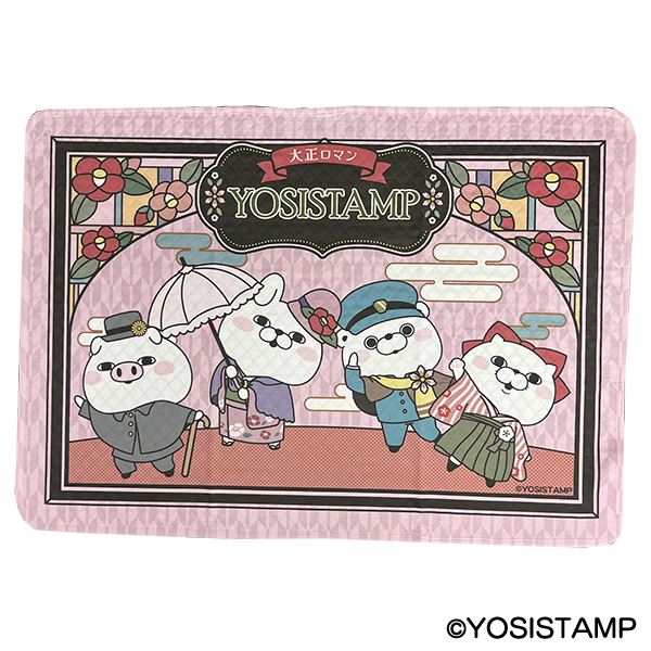 大正ロマン　ひんやりブランケット