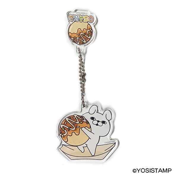 ヨッシスタンプ　大阪　二連アクリルキーホルダー　うさぎさん