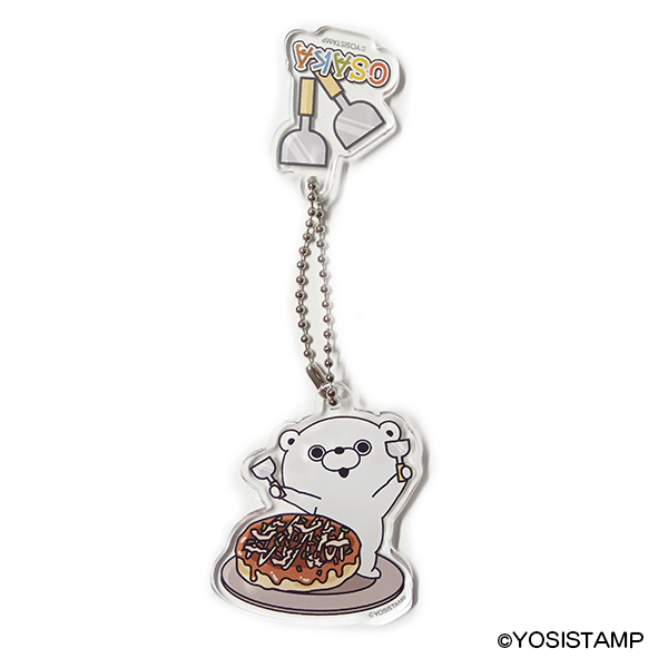 【再入荷受付】ヨッシスタンプ　大阪　二連アクリルキーホルダー　くまさん