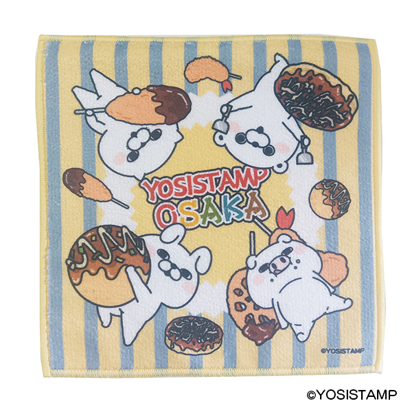 ヨッシスタンプ　大阪　ハンドタオル