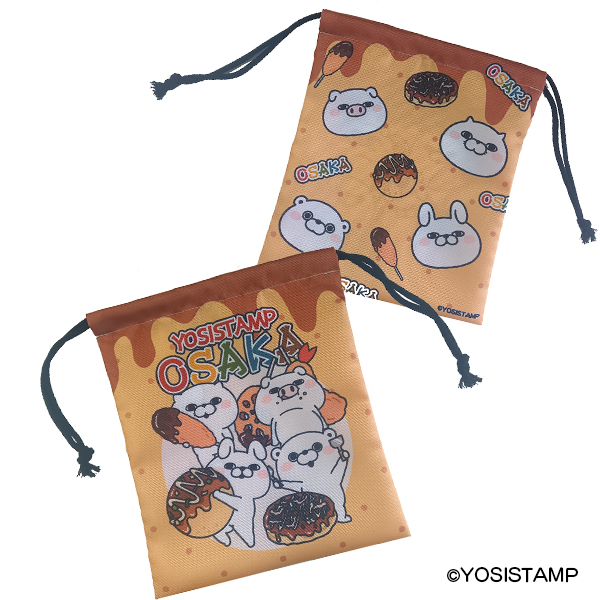 ヨッシスタンプ　大阪　巾着