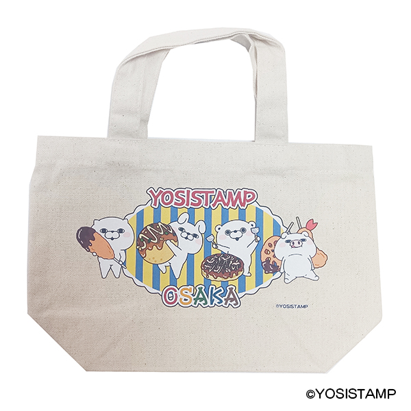 ヨッシスタンプ　大阪　ランチトート