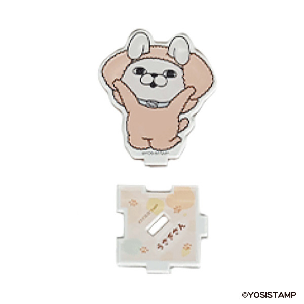 ヨッシースタンプわんともアクリルスタンド　うさぎさん