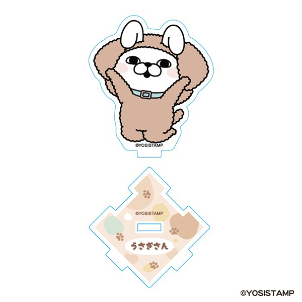 【ヨッシー様 ご専用】ありがとうございました(*´︶`*)♡Thanks! ヨッシー」のYahoo!リアルタイム検索 - X（旧Twitter）をリアルタイム検索