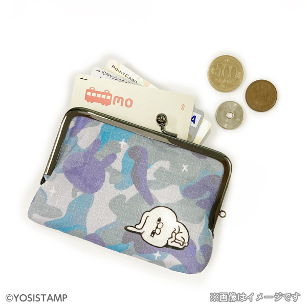 ヨッシースタンプ 口金カードケース（うさぎさん）