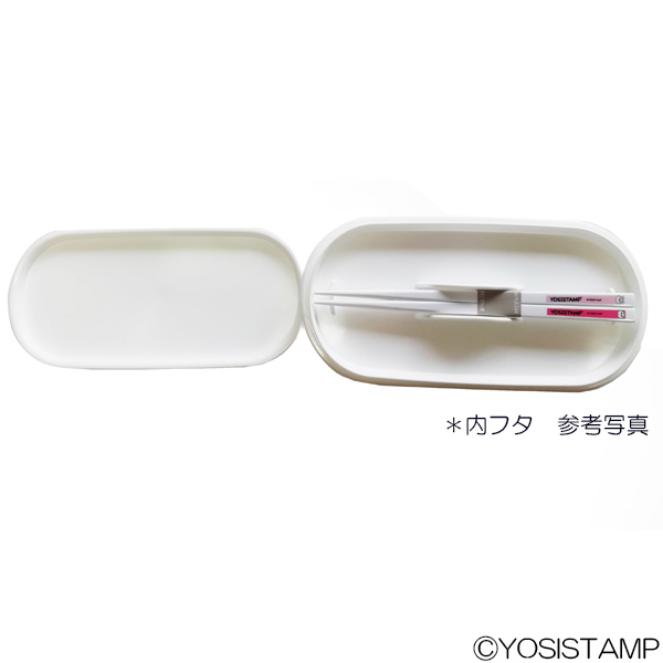 ヨッシースタンプ スタックランチ