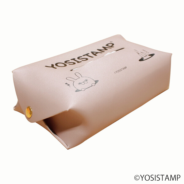 ヨッシー 2025ヨッシースタンプ ぽち袋小 うけとって