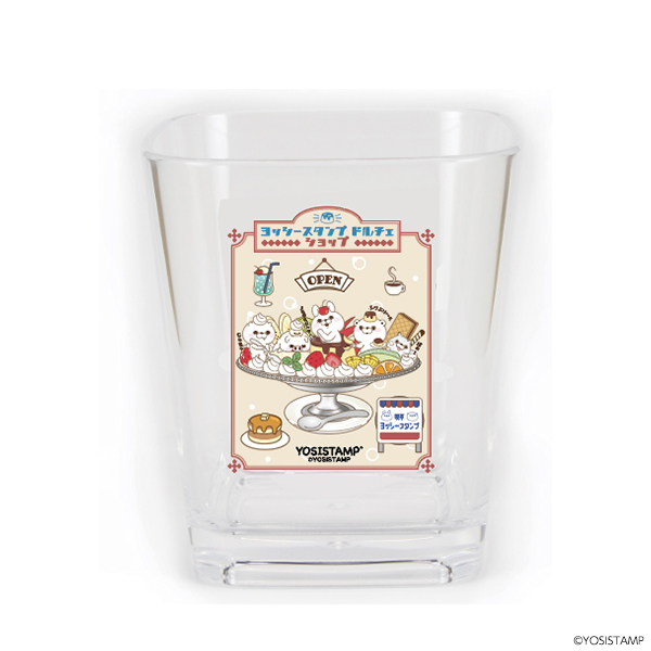ヨッシースタンプドルチェ スクエアタンブラー4580004706833