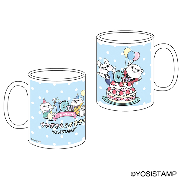 フルカラーマグカップうさぎさん＆くまさん