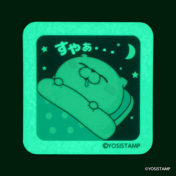 YOSXUCA-ヨシュカ- | abyss