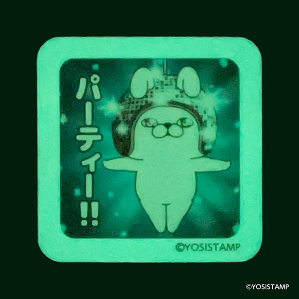 ヨッシースタンプ 蓄光シールYS-107 パーティー