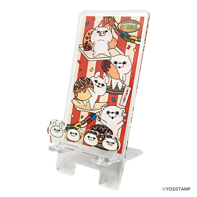 ヨッシースタンプ アクリルマスコット付きスマホスタンド